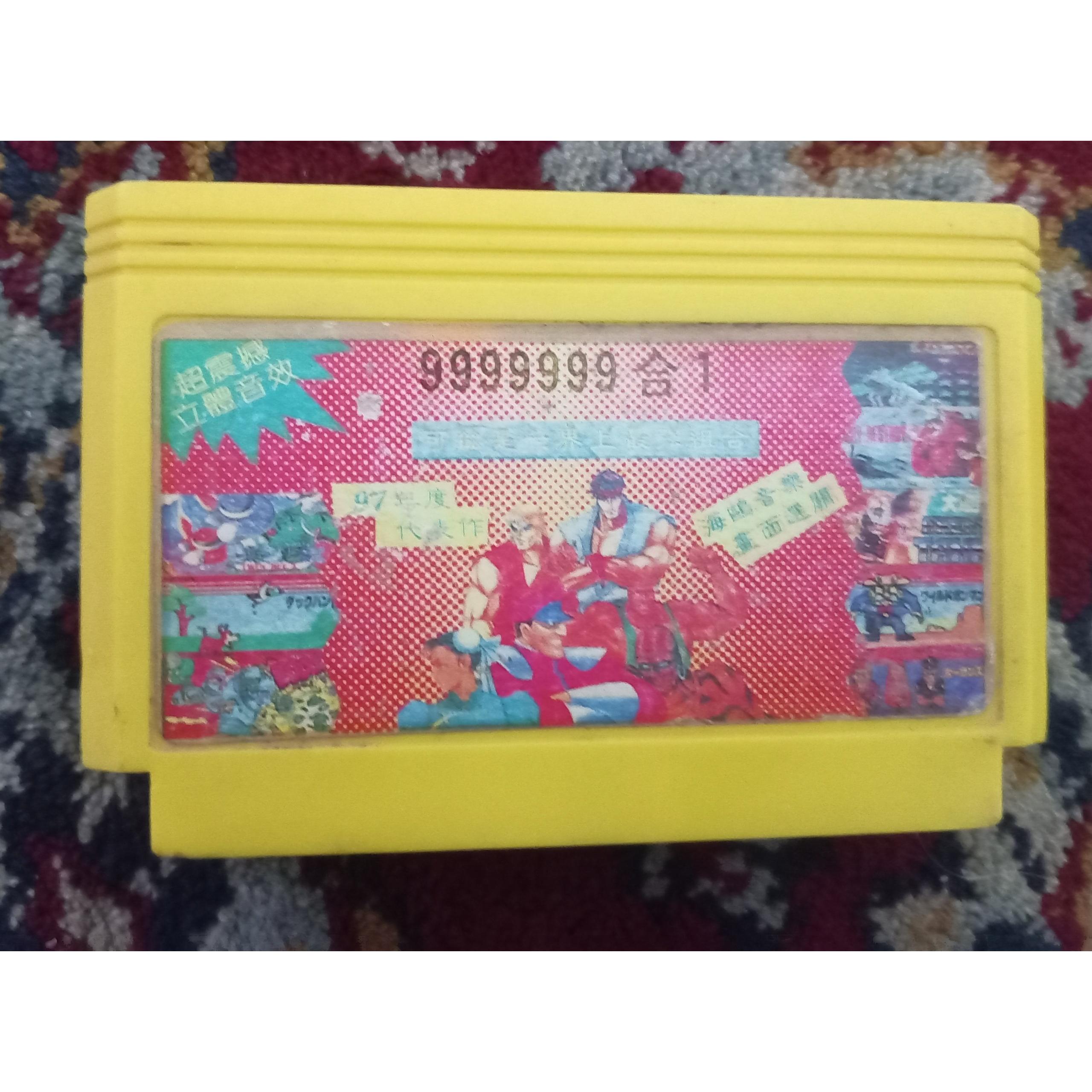 فیلم میکرو چند لبه