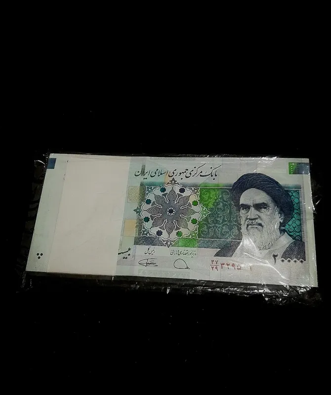 بسته اسکناس دوهزار تومانی بانکی