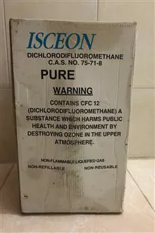 گاز