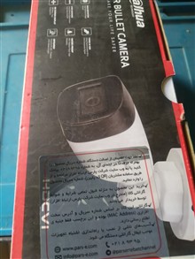 دوربین