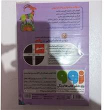 دروس
