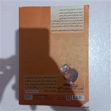 دروس