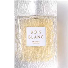 عطر