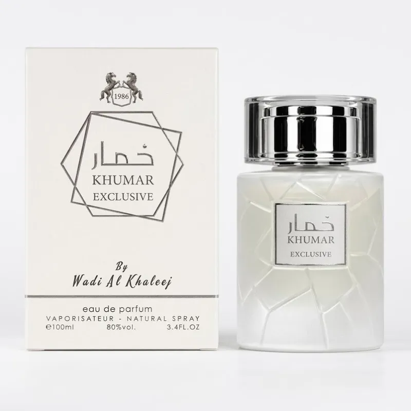 عطر خمار اکسکلوسیو (مشابه والایا اکسکلوسیف)
