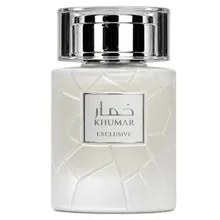 عطر