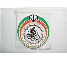برچسب