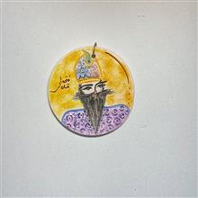 آویز