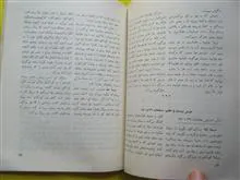 علوم