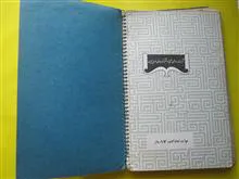 شیمی