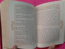 توضیح
