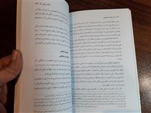 قرارداد