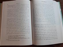 تاریخ