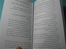 دفتر
