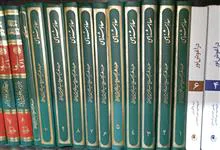 معاد