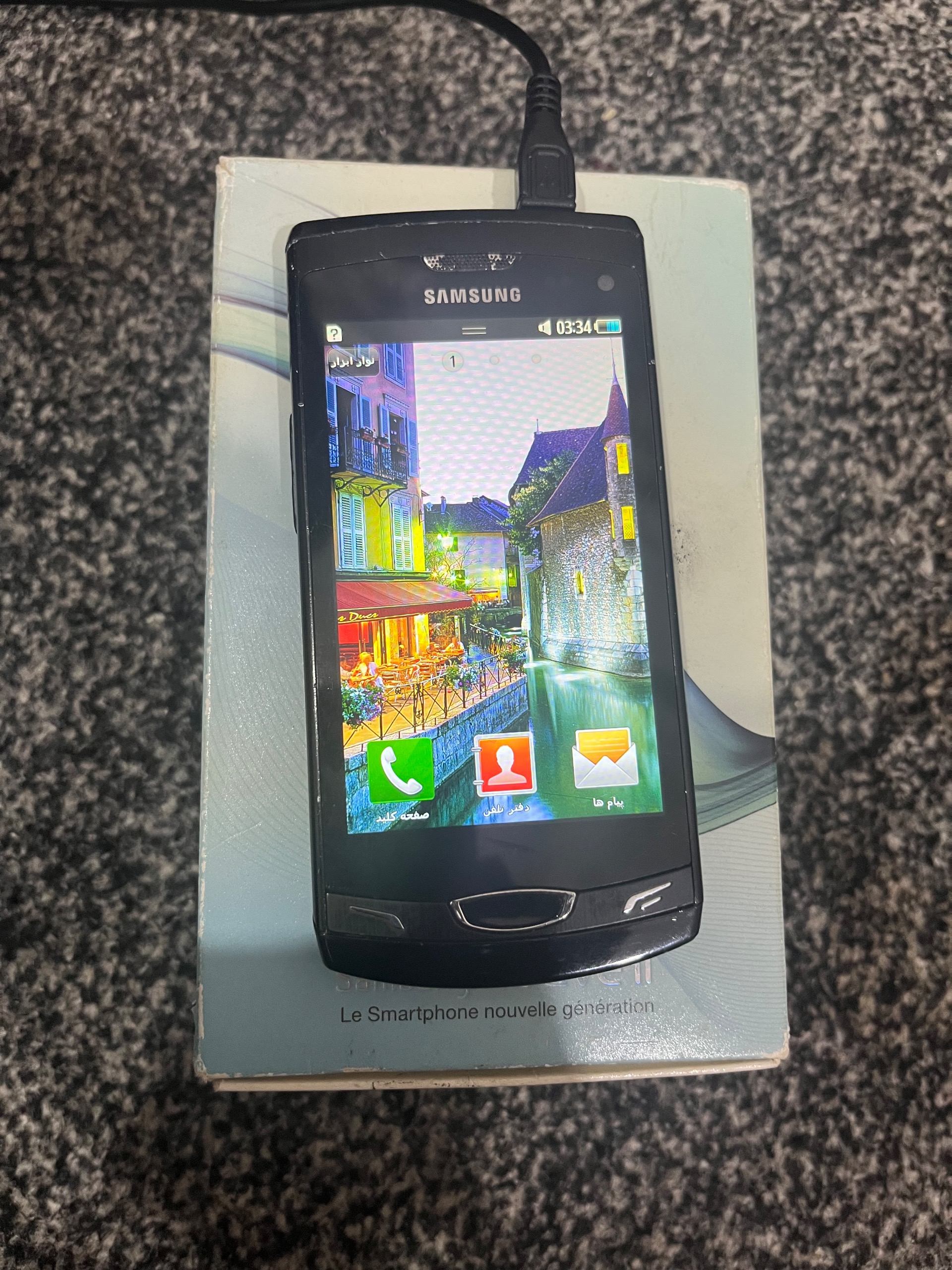 samsung wave 2