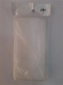 قاب