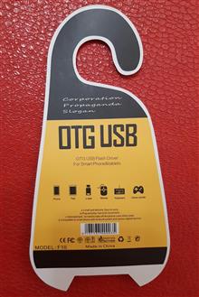OTG