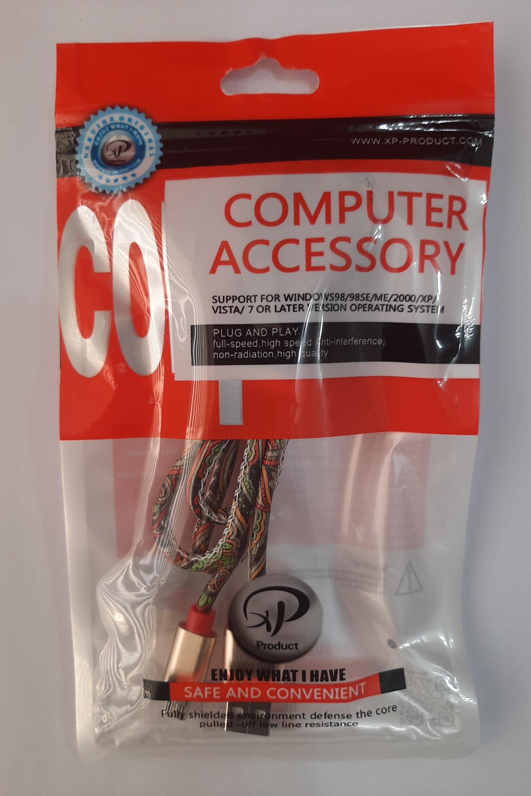 کابل شارژر XP