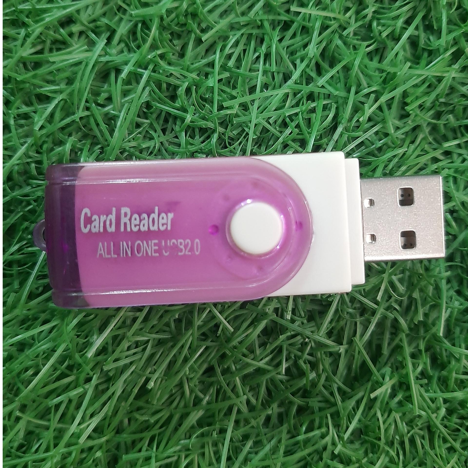 رم ریدر ( توضیحات )