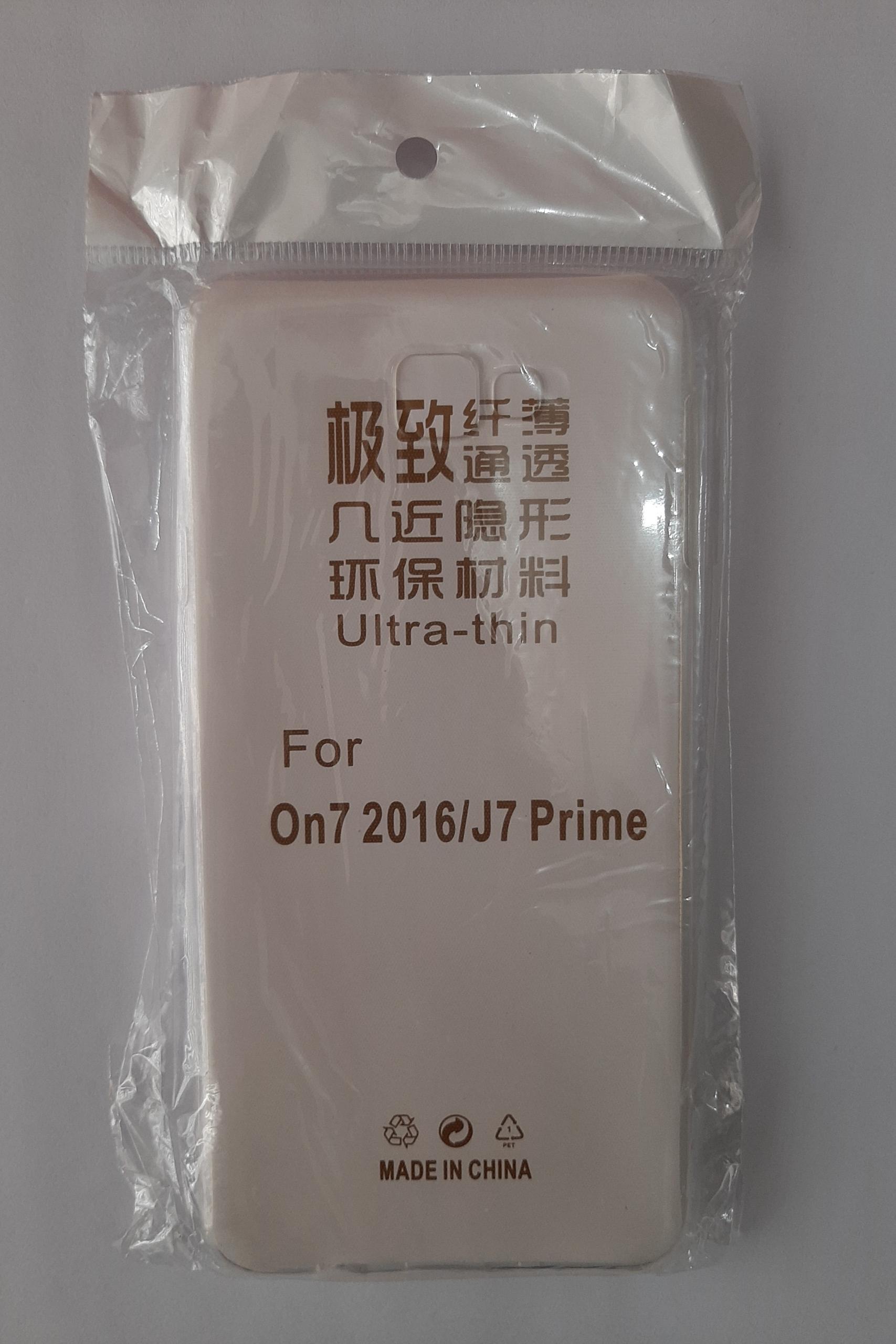 قاب ژله ای سامسونگ J7 Prime