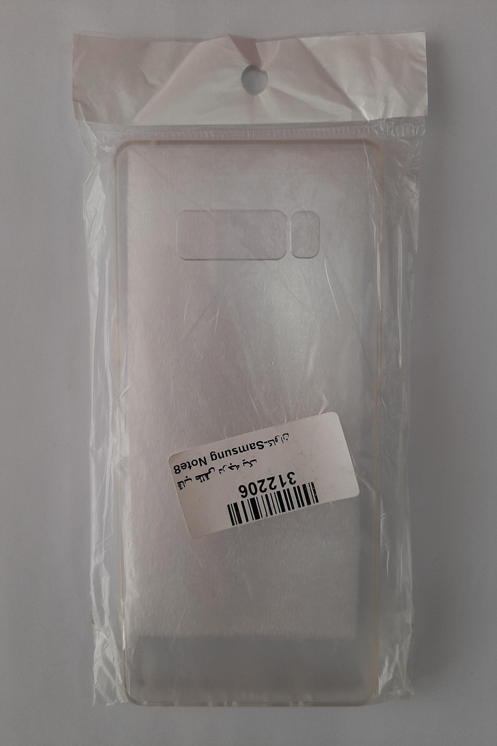 قاب سامسونگ Note 8