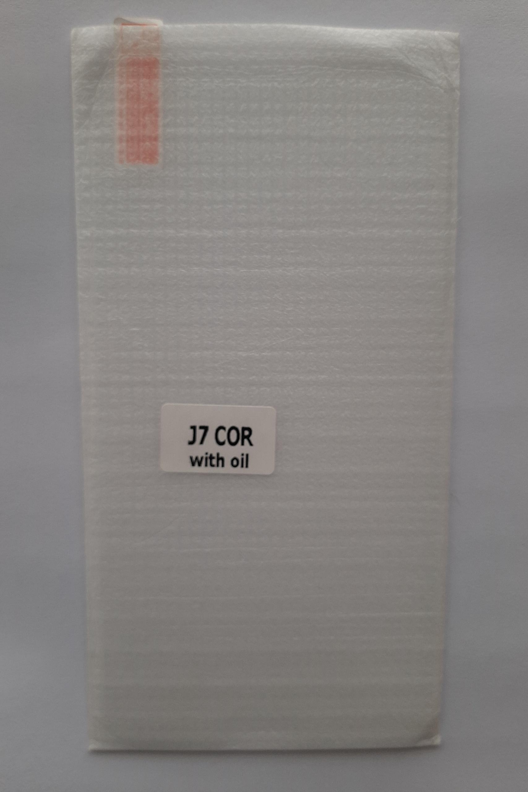 گلس j7 2015 /J7 Core
