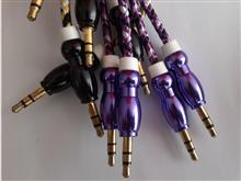 AUX