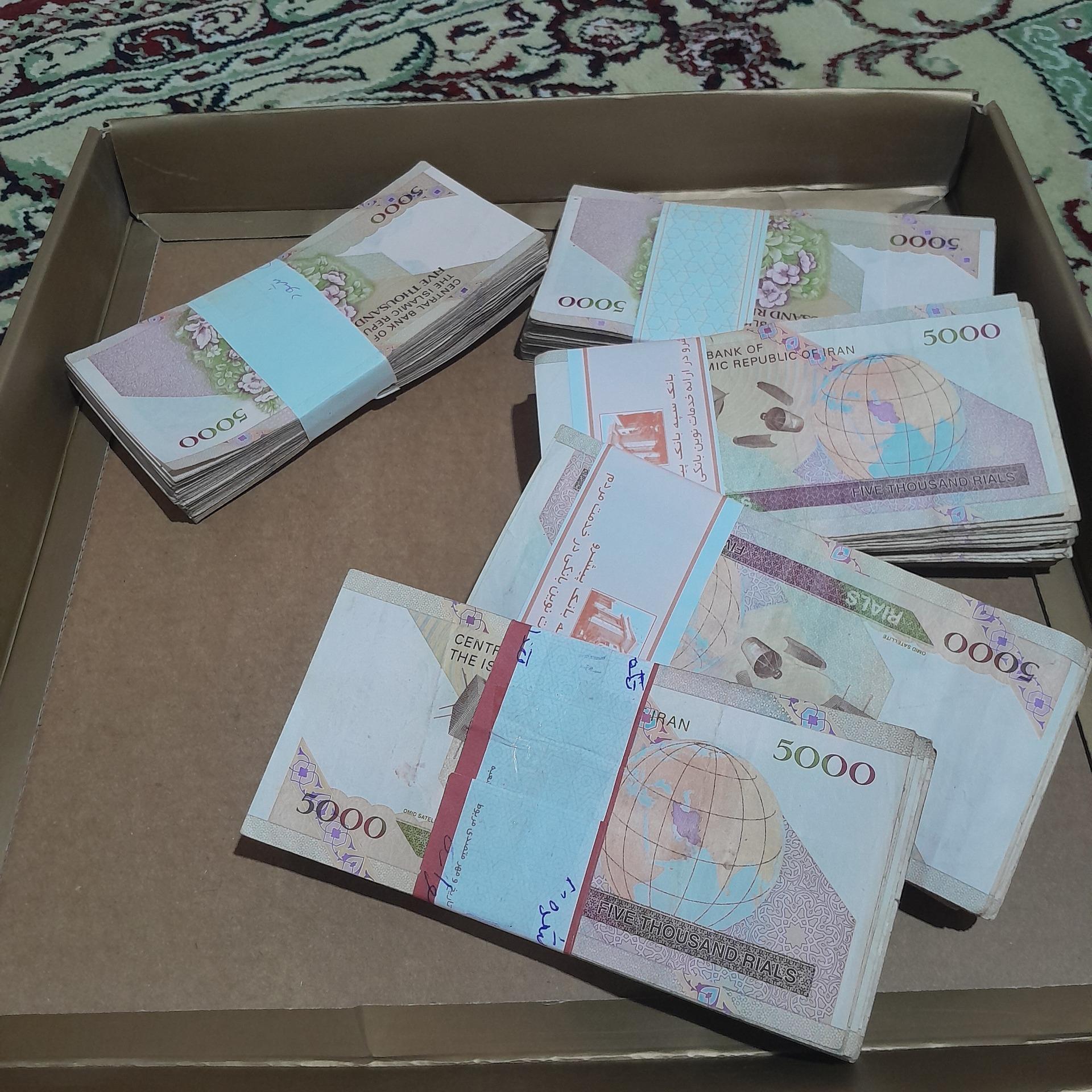 بسته اسکناس ماهواره بلبل