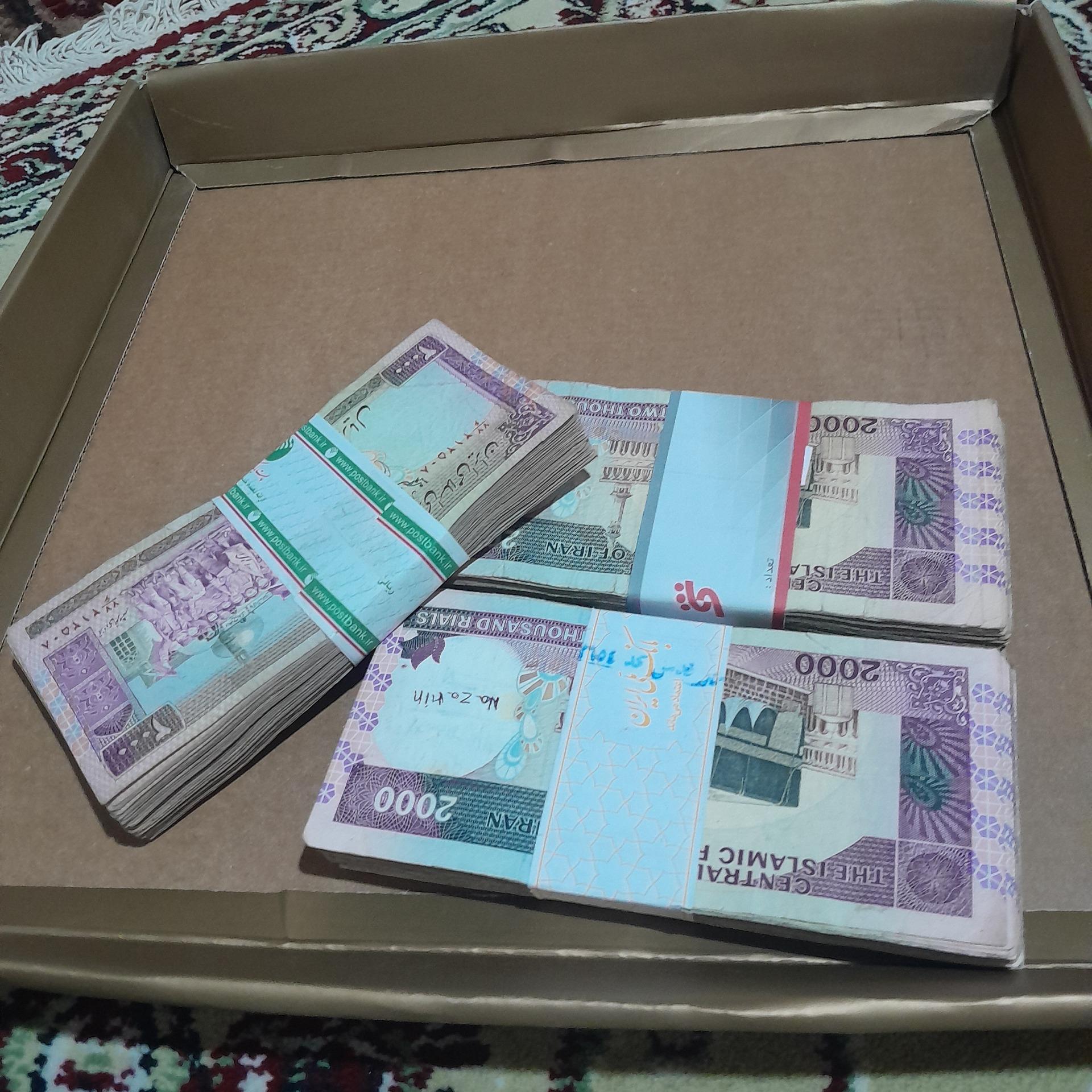 بسته اسکناس 200ت تظاهراتی