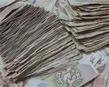 باکس