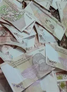 باکس