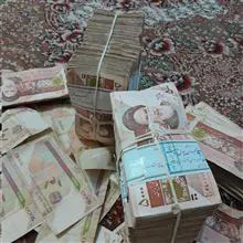 باکس