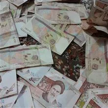 باکس