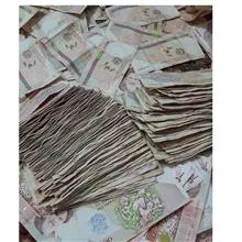 باکس