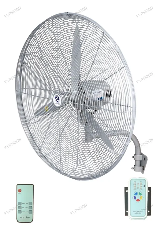 پنکه صنعتی دیواری تایفون مدل F75WT-RC-SILVER