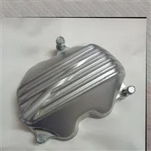 درب
