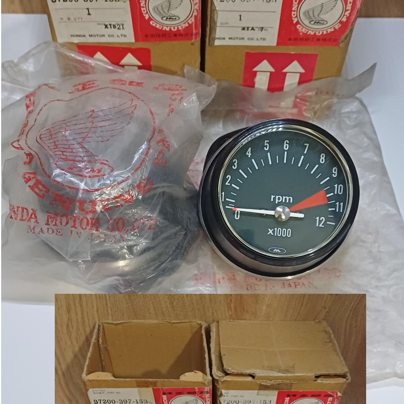 کیلومتر هوندا سی جی ژاپن