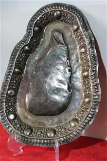 سینی
