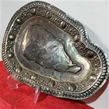 سینی