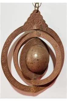 اسطرلاب