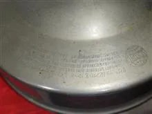 چراغ