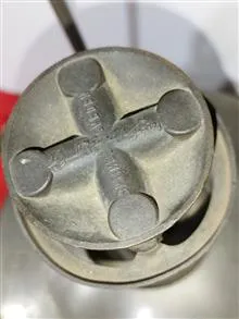 چراغ