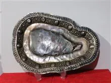 سینی
