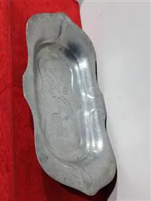 آجیل