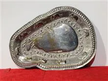 سینی