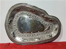 سینی