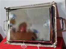 سینی