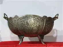 ظرف