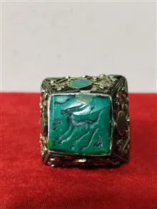 انگشتر