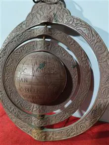 اسطرلاب